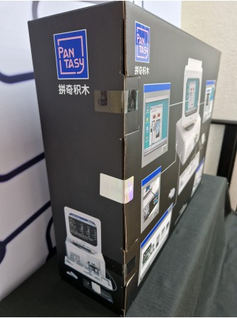 Pantasy Retro 90s PC