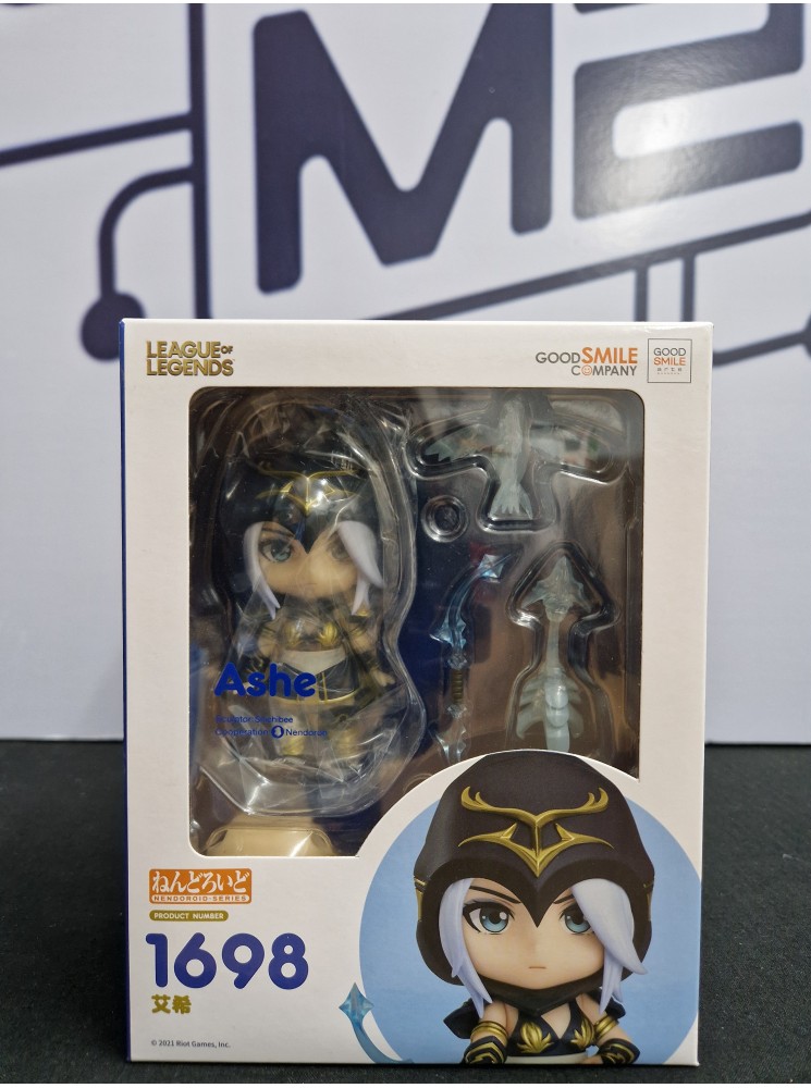 Good smile Ashe 10 cm League of legends Nendoroid
