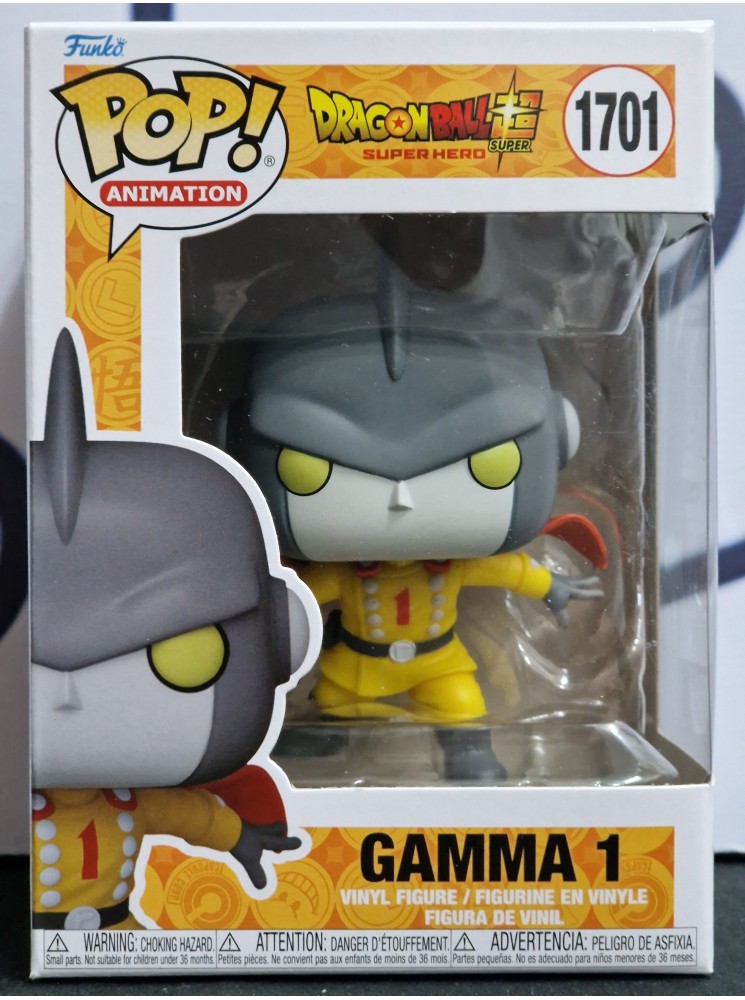 Gamma 1 1701 Dragon Ball Z