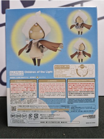 Good smile Nendoroid Children of the Light 10cm