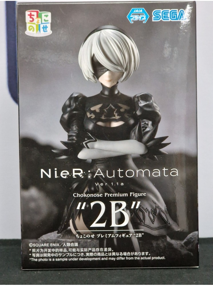 SEGA 2B PERCHING FIG. 13 CM NIER AUTOMATA